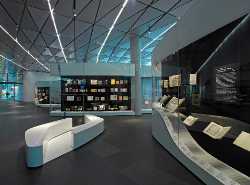 Deutsches Buch- und Schriftmuseum