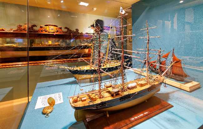 Aberdeen Maritime Museum