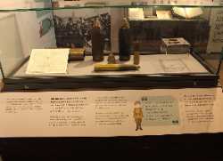 The Devil's Porridge Museum