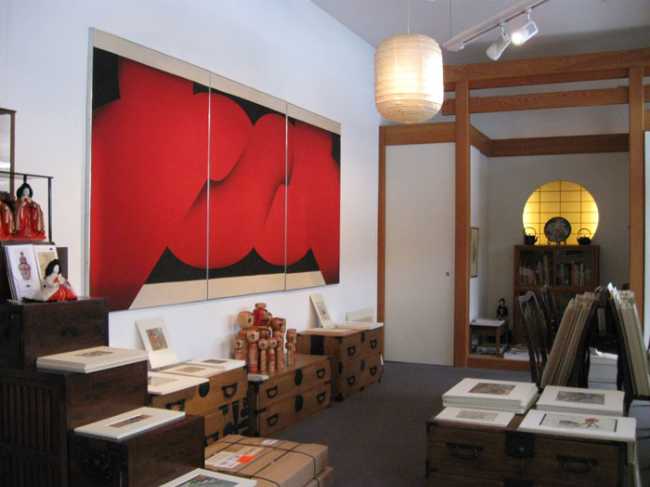 Galerie am Haus der Kunst