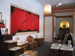 Galerie am Haus der Kunst