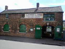 Smithy Heritage Centre